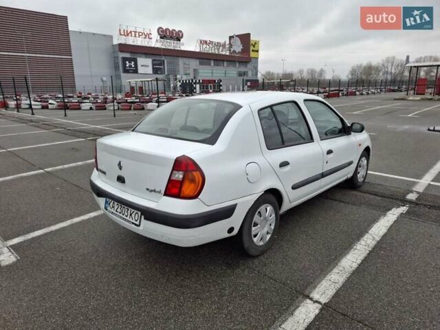 Белый Рено Clio Symbol, объемом двигателя 1.39 л и пробегом 250 тыс. км за 3100 $, фото 5 на Automoto.ua