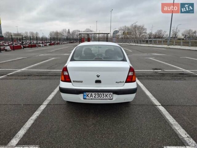 Белый Рено Clio Symbol, объемом двигателя 1.39 л и пробегом 250 тыс. км за 3100 $, фото 6 на Automoto.ua