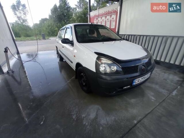 Рено Clio Symbol 2003 в Черкассах на Automoto.ua Белый Рено Clio Symbol, объемом двигателя 1.4 л и пробегом 417 тыс. км за 2650 $, фото 10 на Automoto.ua