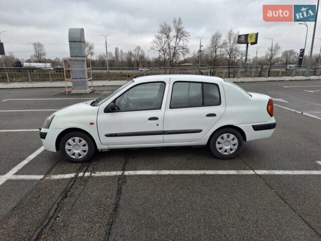 Белый Рено Clio Symbol, объемом двигателя 1.39 л и пробегом 250 тыс. км за 3100 $, фото 1 на Automoto.ua