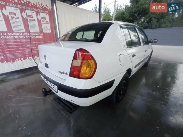 Рено Clio Symbol 2003 в Черкассах на Automoto.ua Белый Рено Clio Symbol, объемом двигателя 1.4 л и пробегом 417 тыс. км за 2650 $, фото 8 на Automoto.ua