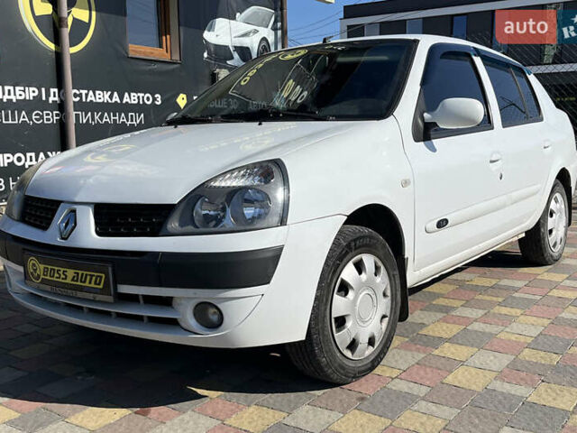Белый Рено Clio Symbol, объемом двигателя 1.39 л и пробегом 291 тыс. км за 3999 $, фото 2 на Automoto.ua