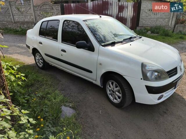 Белый Рено Clio Symbol, объемом двигателя 1.4 л и пробегом 285 тыс. км за 2900 $, фото 1 на Automoto.ua
