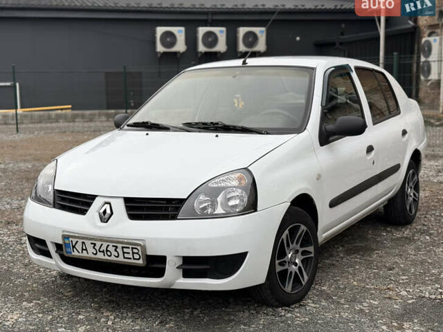 Белый Рено Clio Symbol, объемом двигателя 1.39 л и пробегом 251 тыс. км за 3100 $, фото 1 на Automoto.ua