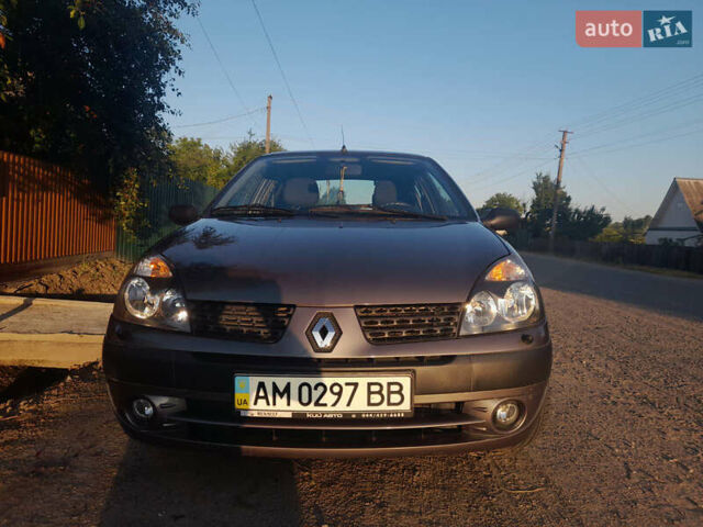 Бежевый Рено Clio Symbol, объемом двигателя 0 л и пробегом 101 тыс. км за 3350 $, фото 1 на Automoto.ua