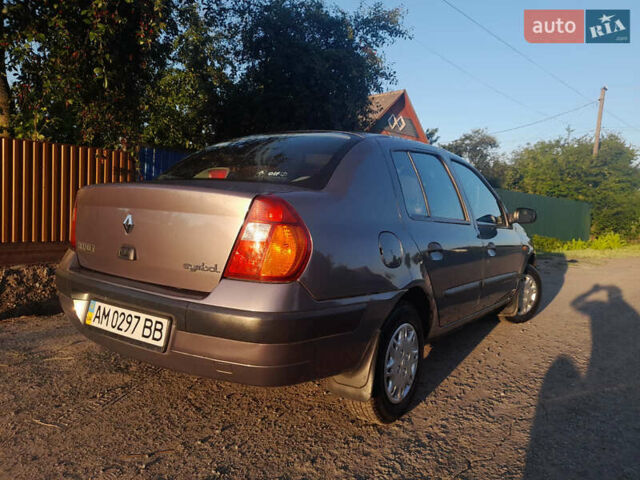 Бежевый Рено Clio Symbol, объемом двигателя 0 л и пробегом 101 тыс. км за 3750 $, фото 9 на Automoto.ua