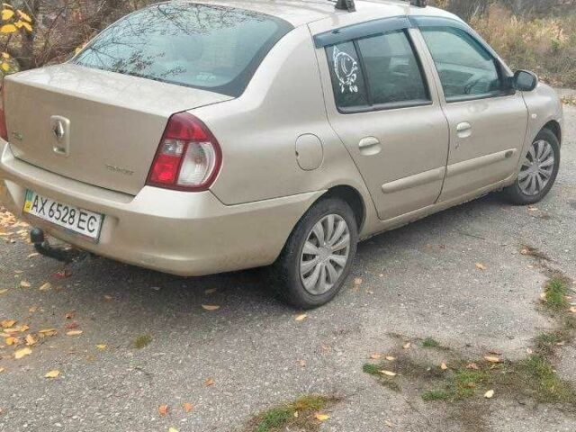 Бежевый Рено Clio Symbol, объемом двигателя 1.4 л и пробегом 302 тыс. км за 3100 $, фото 5 на Automoto.ua