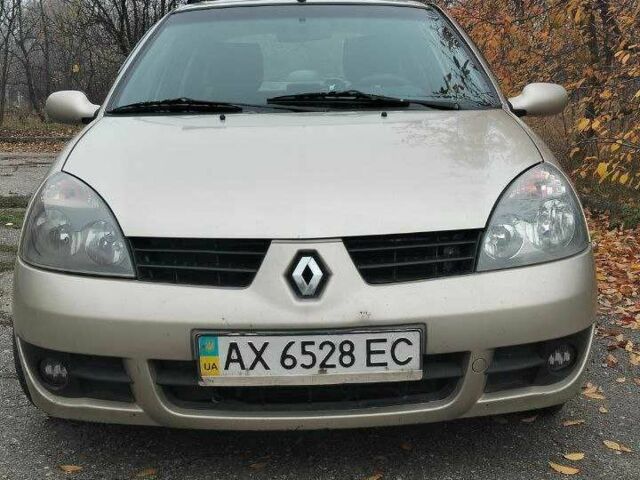 Бежевый Рено Clio Symbol, объемом двигателя 1.4 л и пробегом 302 тыс. км за 3100 $, фото 3 на Automoto.ua