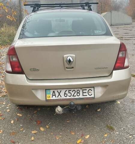 Бежевый Рено Clio Symbol, объемом двигателя 1.39 л и пробегом 302 тыс. км за 3100 $, фото 10 на Automoto.ua