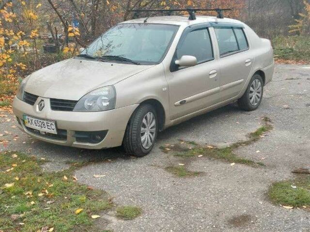 Бежевый Рено Clio Symbol, объемом двигателя 1.4 л и пробегом 302 тыс. км за 3100 $, фото 1 на Automoto.ua