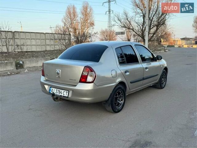 Бежевий Рено Clio Symbol, об'ємом двигуна 1.4 л та пробігом 151 тис. км за 3900 $, фото 7 на Automoto.ua