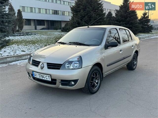Бежевий Рено Clio Symbol, об'ємом двигуна 1.4 л та пробігом 151 тис. км за 3900 $, фото 3 на Automoto.ua