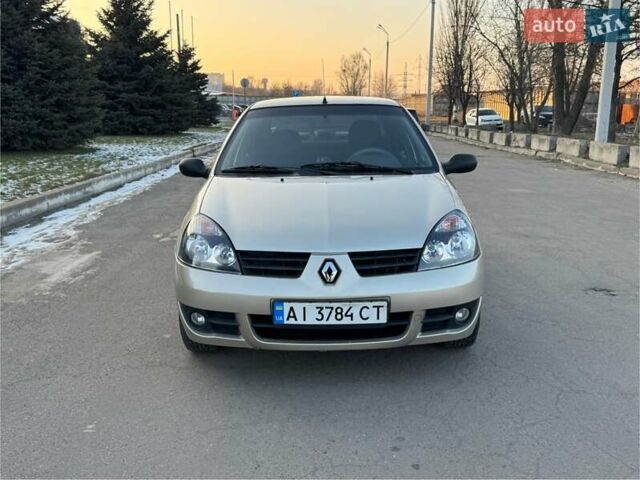 Бежевий Рено Clio Symbol, об'ємом двигуна 1.4 л та пробігом 151 тис. км за 3900 $, фото 2 на Automoto.ua
