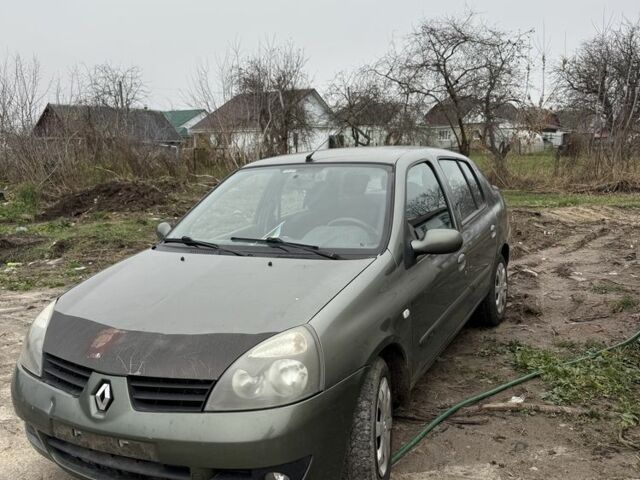 Бежевый Рено Clio Symbol, объемом двигателя 1.4 л и пробегом 190 тыс. км за 1250 $, фото 4 на Automoto.ua