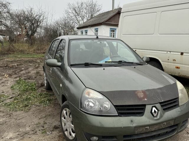 Бежевый Рено Clio Symbol, объемом двигателя 1.4 л и пробегом 190 тыс. км за 1250 $, фото 3 на Automoto.ua