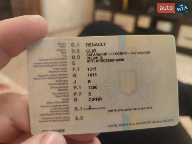 Черный Рено Clio Symbol, объемом двигателя 1.4 л и пробегом 187 тыс. км за 2700 $, фото 12 на Automoto.ua