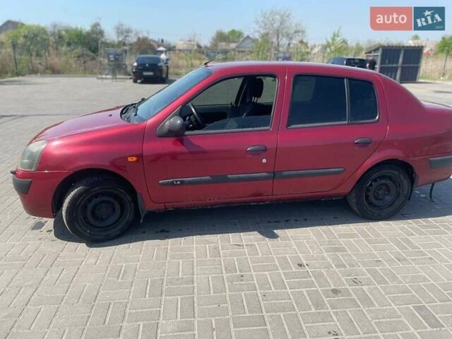 Червоний Рено Clio Symbol, об'ємом двигуна 1.4 л та пробігом 243 тис. км за 2800 $, фото 5 на Automoto.ua