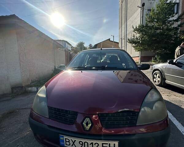 Красный Рено Clio Symbol, объемом двигателя 1.4 л и пробегом 281 тыс. км за 2650 $, фото 13 на Automoto.ua