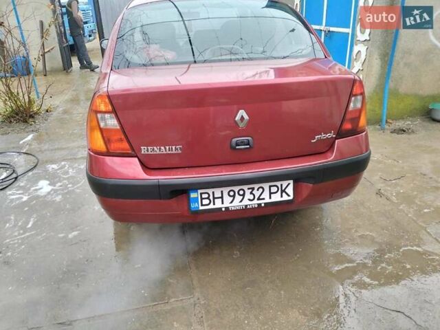 Рено Clio Symbol 2003 в Килие на Automoto.ua Красный Рено Clio Symbol, объемом двигателя 1.4 л и пробегом 400 тыс. км за 2500 $, фото 2 на Automoto.ua