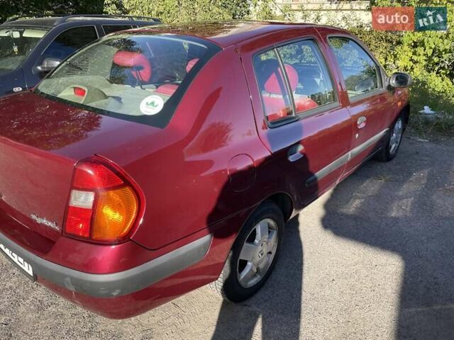 Красный Рено Clio Symbol, объемом двигателя 1.4 л и пробегом 281 тыс. км за 2650 $, фото 19 на Automoto.ua