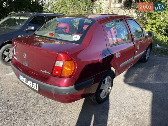 Красный Рено Clio Symbol, объемом двигателя 1.4 л и пробегом 281 тыс. км за 2650 $, фото 18 на Automoto.ua