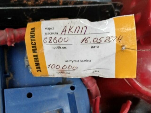 Рено Clio Symbol 2005 в Черняхове на Automoto.ua Красный Рено Clio Symbol, объемом двигателя 1.4 л и пробегом 71 тыс. км за 2750 $, фото 12 на Automoto.ua