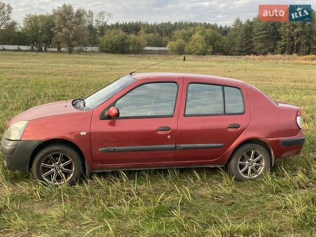 Красный Рено Clio Symbol, объемом двигателя 1.4 л и пробегом 174 тыс. км за 3100 $, фото 3 на Automoto.ua