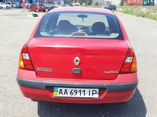 Красный Рено Clio Symbol, объемом двигателя 1.4 л и пробегом 138 тыс. км за 3600 $, фото 10 на Automoto.ua