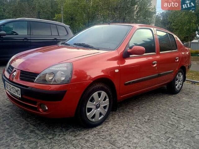 Червоний Рено Clio Symbol, об'ємом двигуна 1.4 л та пробігом 229 тис. км за 4399 $, фото 7 на Automoto.ua
