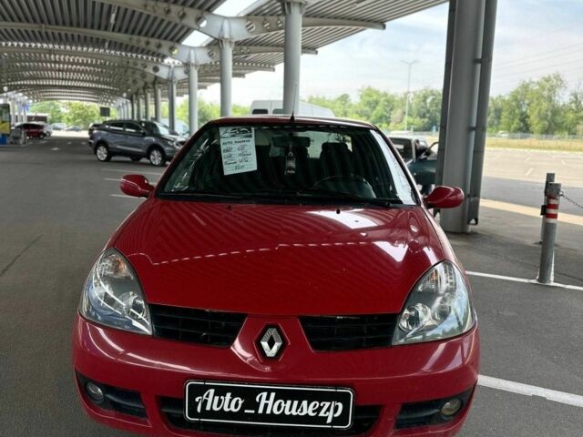 Красный Рено Clio Symbol, объемом двигателя 0 л и пробегом 261 тыс. км за 3200 $, фото 1 на Automoto.ua