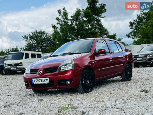 Красный Рено Clio Symbol, объемом двигателя 1.39 л и пробегом 179 тыс. км за 4700 $, фото 4 на Automoto.ua