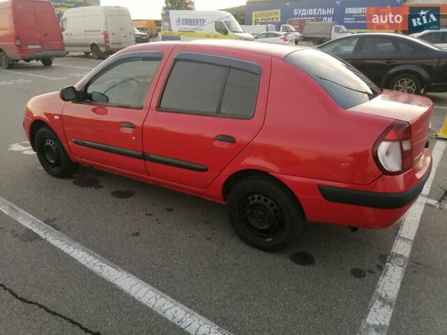 Красный Рено Clio Symbol, объемом двигателя 1.4 л и пробегом 280 тыс. км за 3200 $, фото 9 на Automoto.ua