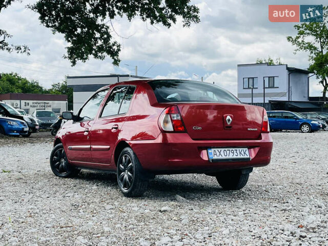 Красный Рено Clio Symbol, объемом двигателя 1.39 л и пробегом 179 тыс. км за 4700 $, фото 3 на Automoto.ua