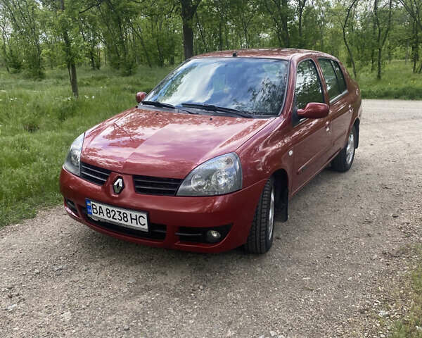 Красный Рено Clio Symbol, объемом двигателя 1.4 л и пробегом 136 тыс. км за 4800 $, фото 1 на Automoto.ua