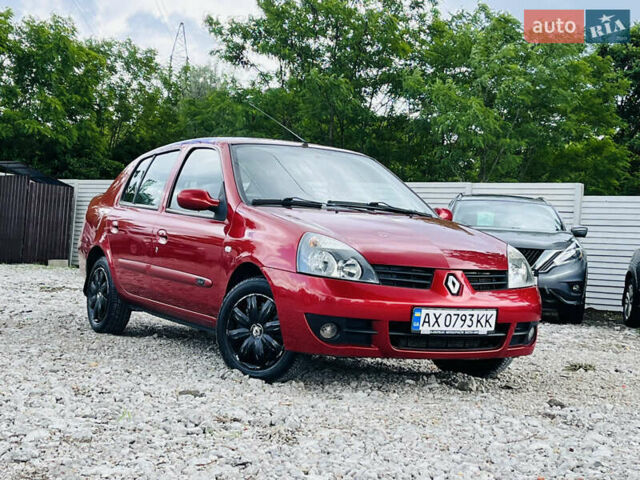 Красный Рено Clio Symbol, объемом двигателя 1.39 л и пробегом 179 тыс. км за 4700 $, фото 2 на Automoto.ua
