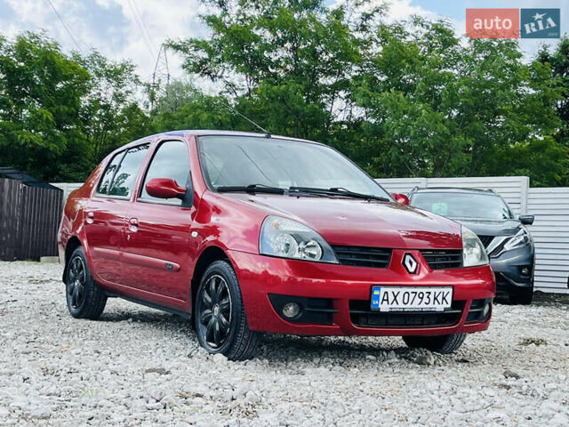 Красный Рено Clio Symbol, объемом двигателя 1.39 л и пробегом 179 тыс. км за 4700 $, фото 6 на Automoto.ua