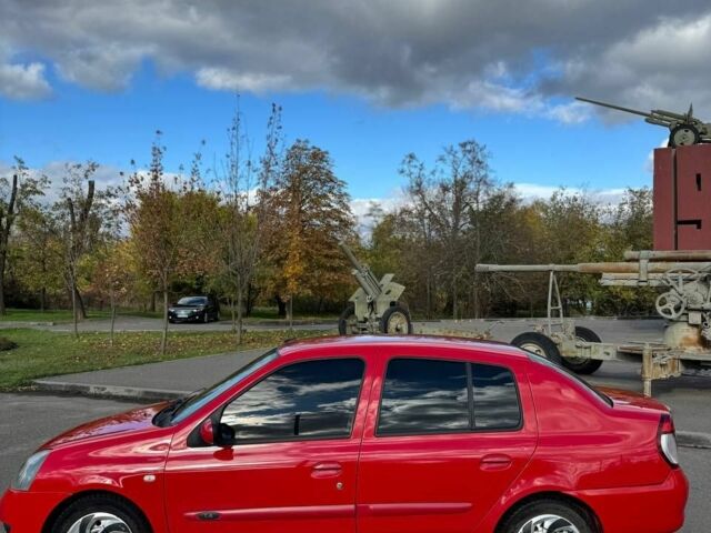 Рено Clio Symbol 2007 у Кривому Розі на Automoto.ua Червоний Рено Clio Symbol, об'ємом двигуна 1.4 л та пробігом 234 тис. км за 2850 $, фото 11 на Automoto.ua