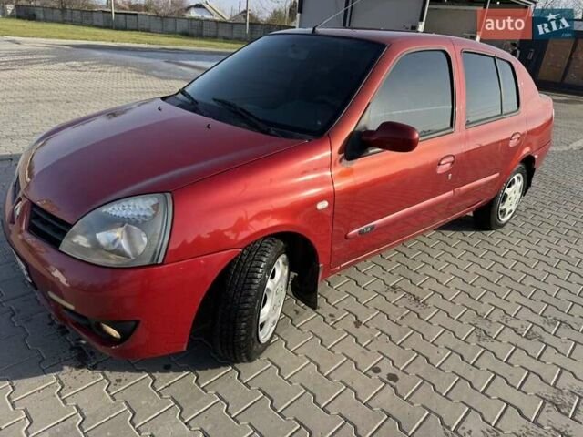 Червоний Рено Clio Symbol, об'ємом двигуна 1.39 л та пробігом 205 тис. км за 2999 $, фото 1 на Automoto.ua