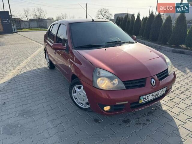 Червоний Рено Clio Symbol, об'ємом двигуна 1.39 л та пробігом 205 тис. км за 2999 $, фото 13 на Automoto.ua