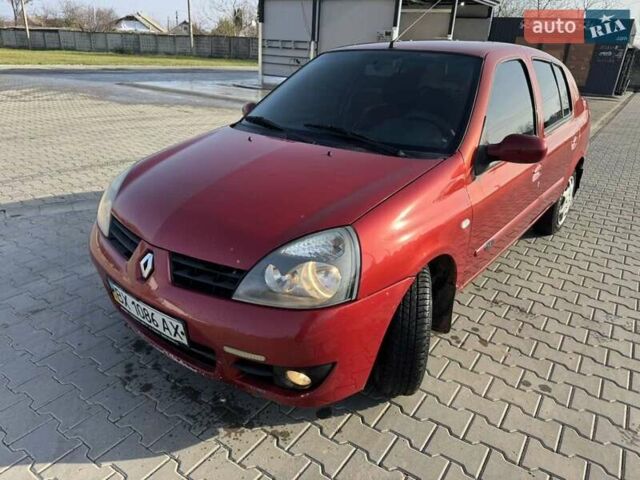 Червоний Рено Clio Symbol, об'ємом двигуна 1.39 л та пробігом 205 тис. км за 2999 $, фото 12 на Automoto.ua