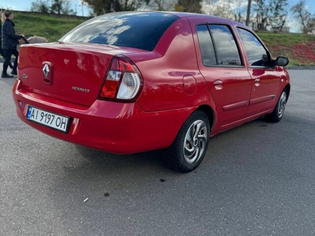 Рено Clio Symbol 2007 у Кривому Розі на Automoto.ua Червоний Рено Clio Symbol, об'ємом двигуна 1.4 л та пробігом 234 тис. км за 2850 $, фото 18 на Automoto.ua