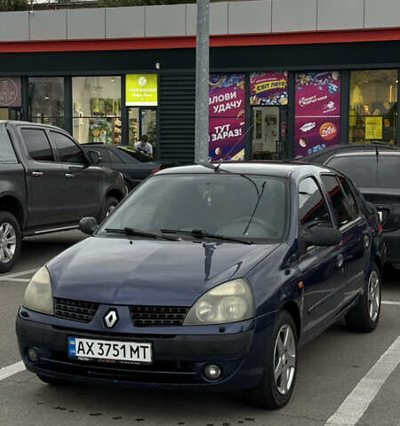 Рено Clio Symbol, объемом двигателя 1.4 л и пробегом 180 тыс. км за 3000 $, фото 1 на Automoto.ua