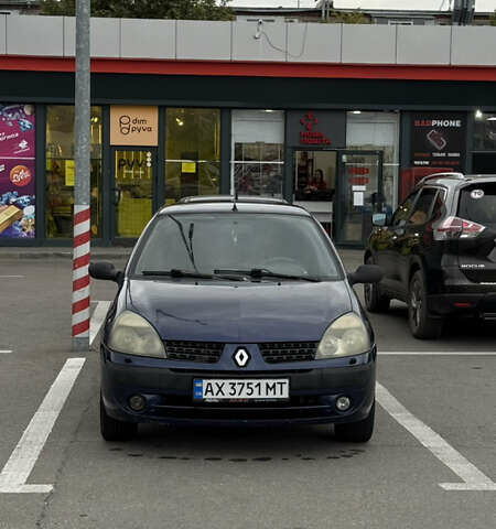 Рено Clio Symbol, объемом двигателя 1.4 л и пробегом 180 тыс. км за 3000 $, фото 8 на Automoto.ua