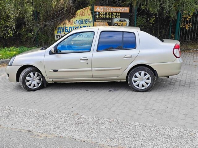 Рено Clio Symbol 2007 в Павлограде на Automoto.ua Рено Clio Symbol, объемом двигателя 1.4 л и пробегом 317 тыс. км за 2800 $, фото 8 на Automoto.ua