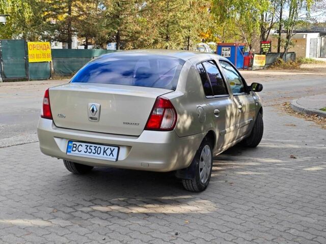Рено Clio Symbol 2007 в Павлограде на Automoto.ua Рено Clio Symbol, объемом двигателя 1.4 л и пробегом 317 тыс. км за 2800 $, фото 6 на Automoto.ua