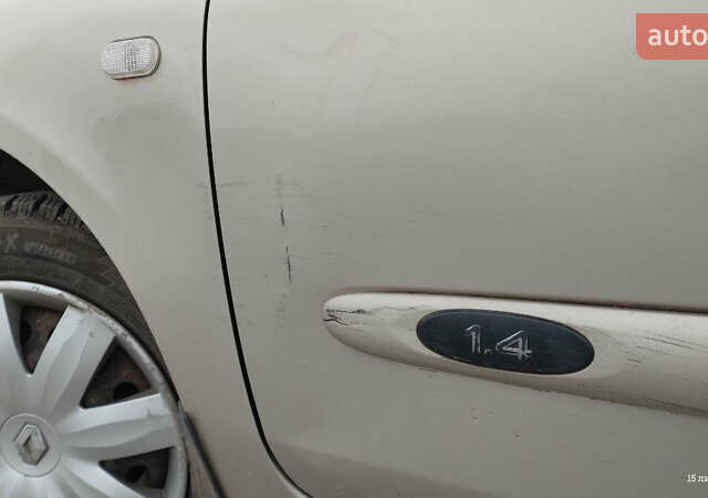 Рено Clio Symbol, объемом двигателя 0 л и пробегом 211 тыс. км за 2700 $, фото 13 на Automoto.ua