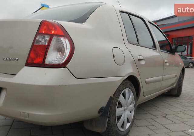 Рено Clio Symbol, объемом двигателя 0 л и пробегом 211 тыс. км за 2700 $, фото 19 на Automoto.ua