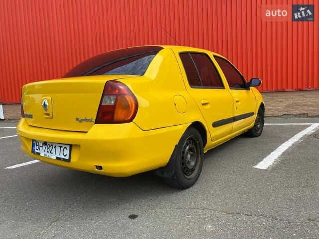 Желтый Рено Clio Symbol, объемом двигателя 1.39 л и пробегом 290 тыс. км за 3000 $, фото 2 на Automoto.ua