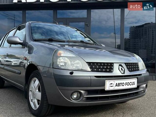 Серый Рено Clio Symbol, объемом двигателя 1.4 л и пробегом 121 тыс. км за 4990 $, фото 1 на Automoto.ua