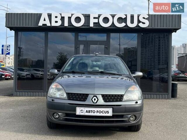 Серый Рено Clio Symbol, объемом двигателя 1.4 л и пробегом 121 тыс. км за 4990 $, фото 2 на Automoto.ua